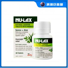 【澳洲直邮包邮】Nu-Lax 芦荟果蔬乐康片 40粒